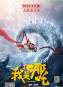 分析终极对决：只狼的战斗技巧与敌人弱点